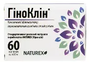 Гіноклін капс. 500 мг №60