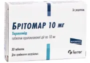  Брітомар 10 мг таблетки №30