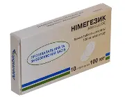 Нимегезик таблетки по 100мг 10 блистеров по 10шт