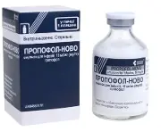 Пропофол-Ново емульсія д/інф. 10 мг/мл по 50 мл у пляш.