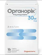Органорик гранулы для оральной суспензии по 30 мг в саше 16 шт