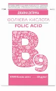 Фолиевая кислота 400 мкг таблетки №50