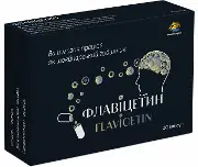 Флавицетин капсулы №30