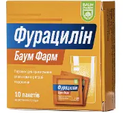 Фурацилин порошок по 2,0 г в саше, 10 шт.