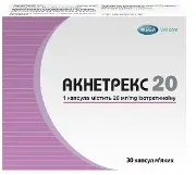 Акнетрекс 20 капсули м'які по 20 мг №30