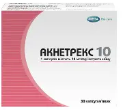 Акнетрекс 10 капсули м'які по 10 мг