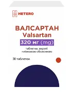 Валсартан таблетки по 320 мг, №30