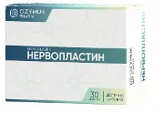 Нервопластин капсули, 30 шт.