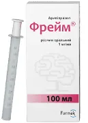 Фрейм раствор оральный 1 мг/мл флакон 100 мл 
