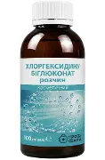 Хлоргексидина биглюконат 0,05% 100 мл флакон, Профи Фарм
