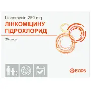 Линкомицинагидрохлорид капсулы по 250 мг 2 блистера по 10 шт
