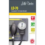 Вимірювач (тономерт) артеріального тиску  LITTLE DOCTOR (Літл Доктор) модель LD-70 без фонендоскопа