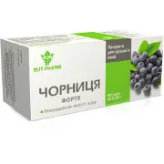 Черника форте Еліт-фарм таблетки для покращення якоcті зору упаковка 80 шт