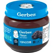 Пюре фруктове дитяче NESTLE GERBER (Нестле гербер) Чорнослив 80 г