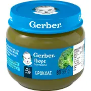 Пюре овочева дитяча NESTLE GERBER (Нестле Гербер) Брокколі 80 г
