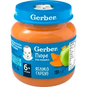Пюре фруктове дитяче NESTLE GERBER (Нестле Гербер) Яблуко і гарбуз 130 г