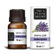 Масло FLORA SECRET (Флора Сикрет) Лаванда эфирное 10 мл