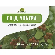 Глід ультра капсули для поліпшення роботи серцево-судинної системи 3 блістера по 10 шт