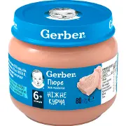 Пюре м'ясне дитяче NESTLE GERBER (Нестле Гербер) Ніжне курча 80 г