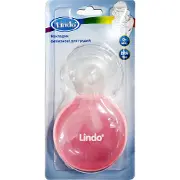 Накладки силиконовые для сосков LINDO (Линдо) артикул 802 2 шт