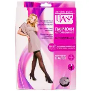 Панчохи антиварикозні TIANA 838 (Тіана) 18-21 мм рт ст 140 den розмір 5 чорні