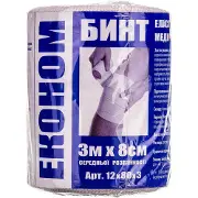 Бинт еластичний медичний Медтекстиль середньої розтяжності Економ розмір 3мх8см