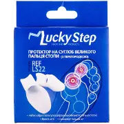 Протектор на суглоб великого пальця стопи LUCKY STEP модель LS22 з перегородкою розмір 2 пара