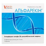 Альфарекін ліофілізат для розчину для ін'єкцій 3 000 000 МО в флаконах 10 шт