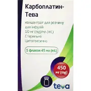 Карбоплатин-Тева концентрат для розчину для інфузій 10 мг/мл флакон 45 мл (450мг) 1шт