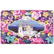 Мыло MARIGOLD NATURAL (Мари голд Нейчерал) твердое натуральное парфюмированное Киев 150 г