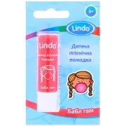 Помада для губ LINDO (Линдо) артикул U 771 Бабл гам детская ги гиеническая 4,5 г