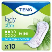 Прокладки урологические TENA (Тена) Lady Slim Mini (Леди Мини) тонкие для женщин 10 шт