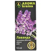 Масло эфирное AROMA KRAINA (Арома краина) Лаванда 10 мл