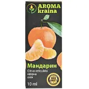 Олія ефірна AROMA KRAINA (Арома країна) Мандарин 10 мл
