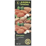 Олія мигдальна AROMA KRAINA (Арома країна) 50 мл