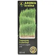 Олія зародків пшениці AROMA KRAINA (Арома країна) 50 мл