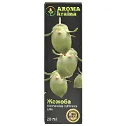 Масло жожоба AROMA KRAINA (Арома краина) 20 мл