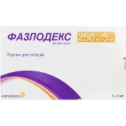 Фазлодекс розчин для ін'єкцій 250 мг/5 мл в попередньо наповненному шприці "SafetyGlide™" 5 мл 2 шт з 2-ма стерильнимиголками