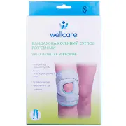 Бандаж на колінний суглоб WellCare (ВеллКеа) модель 52034 роз'ємний розмір S