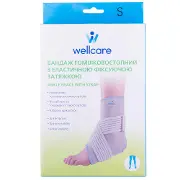 Бандаж для гомілковостопного суглобу WellCare (ВеллКеа) модель 62021 з еластичною затяжкою розмір S