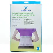 Бандаж поперековий WellCare (ВеллКеа) модель 23006 з зігріваючим ефектом розмір XL