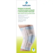 Бандаж на колінний суглоб WellCare (ВеллКеа) модель 52021 з силіконовим кільцем розмір L