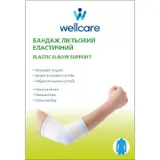 Бандаж на ліктьовий суглоб WellCare (ВеллКеа) модель 31010 еластичний розмір XL