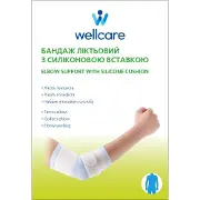 Бандаж на ліктьовий суглоб WellCare (ВеллКеа) модель 31011 еластичний з силіконовою вставкою розмір XL
