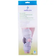 Бандаж на колінний суглоб WellCare (ВеллКеа) модель 52014 з поліцентричним шарніром розмір XL
