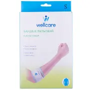 Бандаж ліктьовий WellCare (ВеллКеа) модель 31005 розмір S