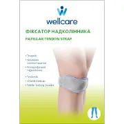 Бандаж на коленный сустав WellCare (ВеллКеа) модель 52010 фиксатор надколенника универсальный