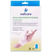 Шина для большого пальца руки WellCare (ВеллКеа) модель 42002 M/R размер M правый