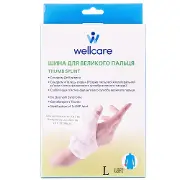 Шина для великого пальця руки WellCare (ВеллКеа) модель 42002 L/L розмір L лівий