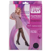 Панчохи антиварикозні TIANA 838 (Тіана) 18-21 мм рт ст 140 den розмір 3 чорні